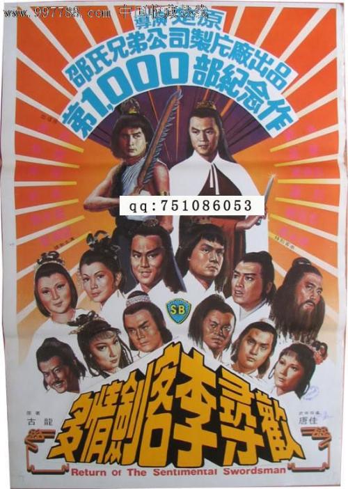 爱尔兰身份证KYC认证资料